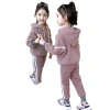 The 2024 new autumn and winter sports set for girls, a two-piece, fleece and thickened casual girls' hoodie set for Zhongda Children Item Picture